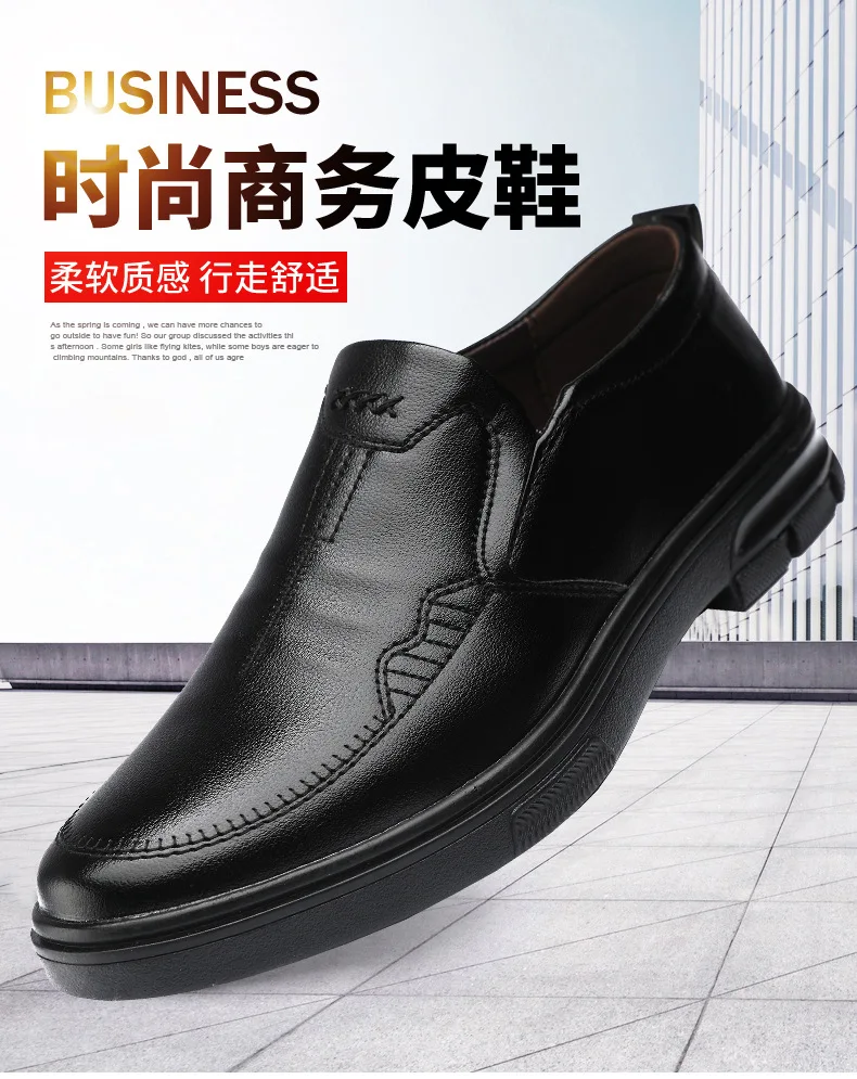 أحذية جلدية غير رسمية جديدة لربيع وخريف 2025 للرجال مع قاع من جلد البقر أحذية جلدية شفافة مريحة #5