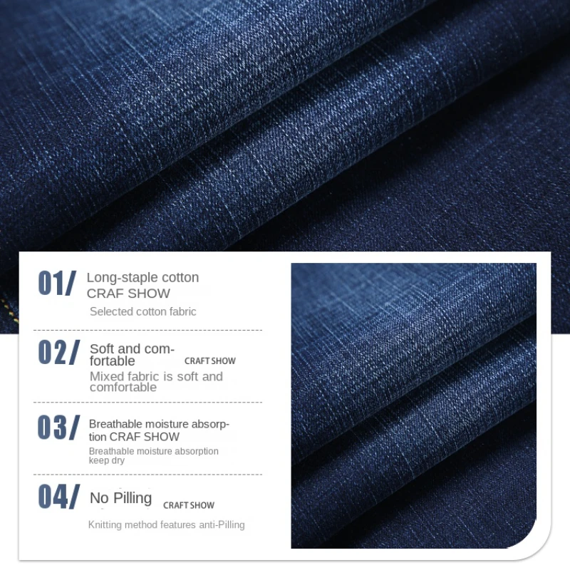 Phong Cách Cổ Điển Trọng Lượng Trung Bình Men'sBusiness Co Giãn Thông Thường Phù Hợp Với Quần Jean Thu Xanh Denim Quần Nam Thương Hiệu Quần