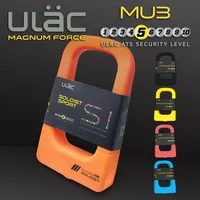 ULAC Silicone U-lock Mountain Bike Lock Universal Aluminum Alloy Lock Waterproof Anti-collision Lock MU3
