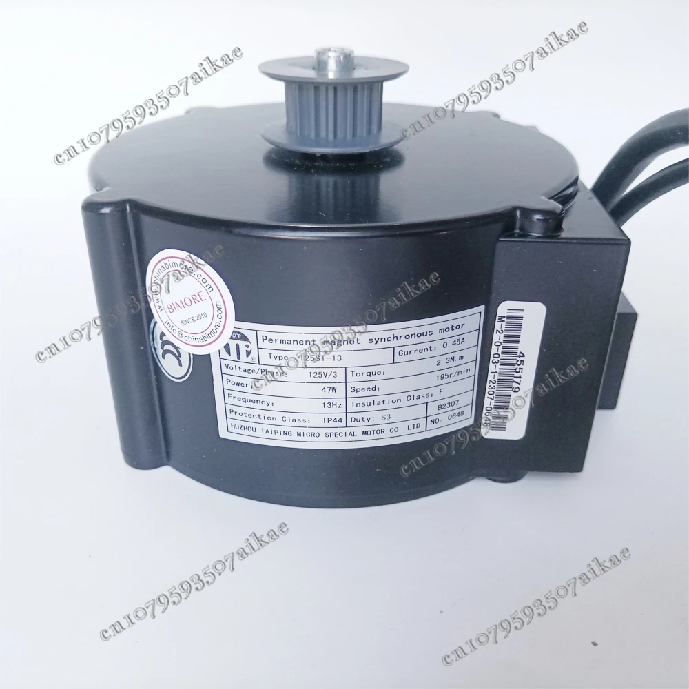 125ST-13 K300 Elevator Door Machine Motor 5-pin Lift Spare Parts