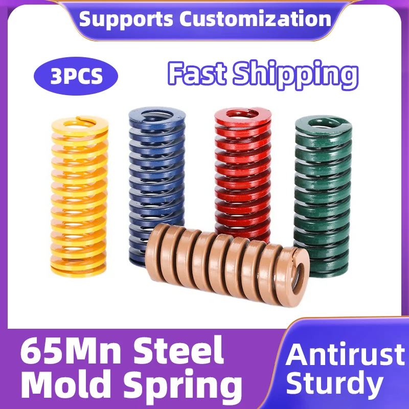 

Creamily 3PCS Spiral Stamping Compression Mould Die Spring Length Die Springs OD 20mm ID10mm Length 50mm