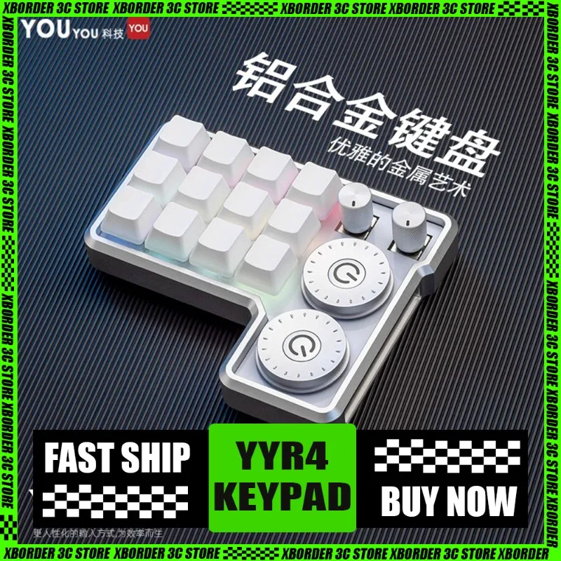 

YYR4 custom mechanical keyboard aluminum alloy aluminum lump keyboard retoucher editor designer drawing small keyboard compact