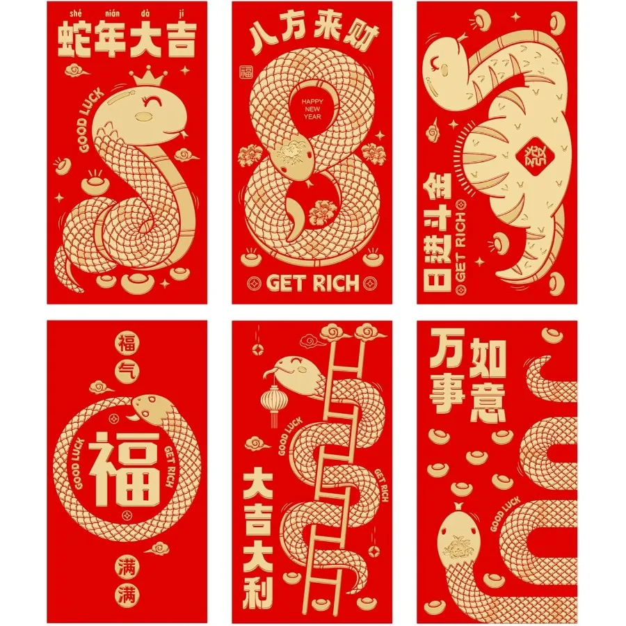 

18 шт., китайские красные конверты на 2025 год, Ske Lur, новогодние украшения, красный горшок, подарки на удачу деньги, Хунбао на день рождения, свадьбу, Cu