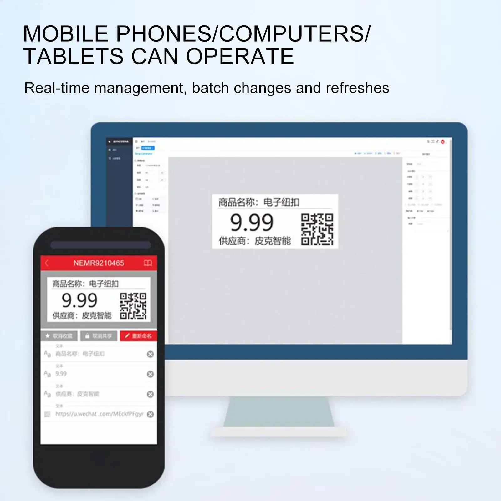 Retail Display System Electric Smart Control Signages Editable E-paper Screen For Offices Restaurant Indoor Outdoor Library