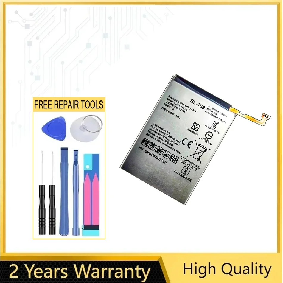 

Сменные аккумуляторы BL-T58 для LG, с полным комплектом инструментов