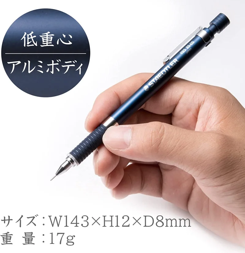 Staedtler 0.5mm Mechanical Pencil for Draft Night Blue Series (925 35-05)  Stationery Supplies Gemany Import