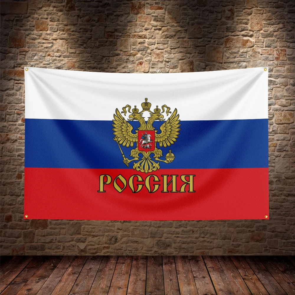 Односторонняя печать на декоративном элементе для стены с изображением флага России.