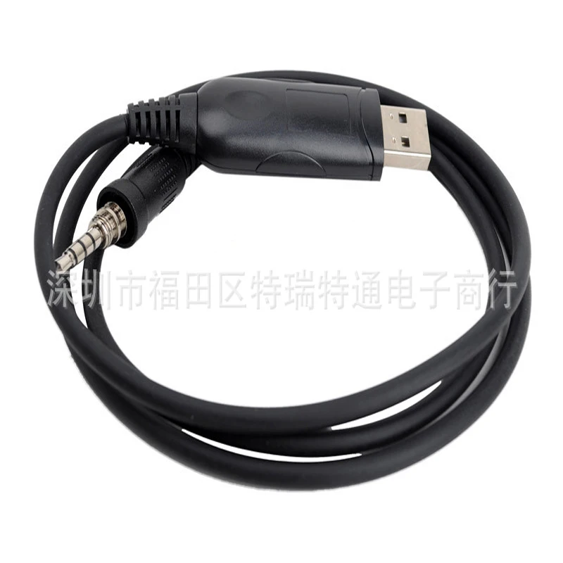 USB Programming Cable Cord for YAESU VERTEX VX-6 VX-6R VX-6E VX6R VX-7R VX7R VX-7E VX-170 VX-177 VXA-700 VXA-710 FT-270 Radio