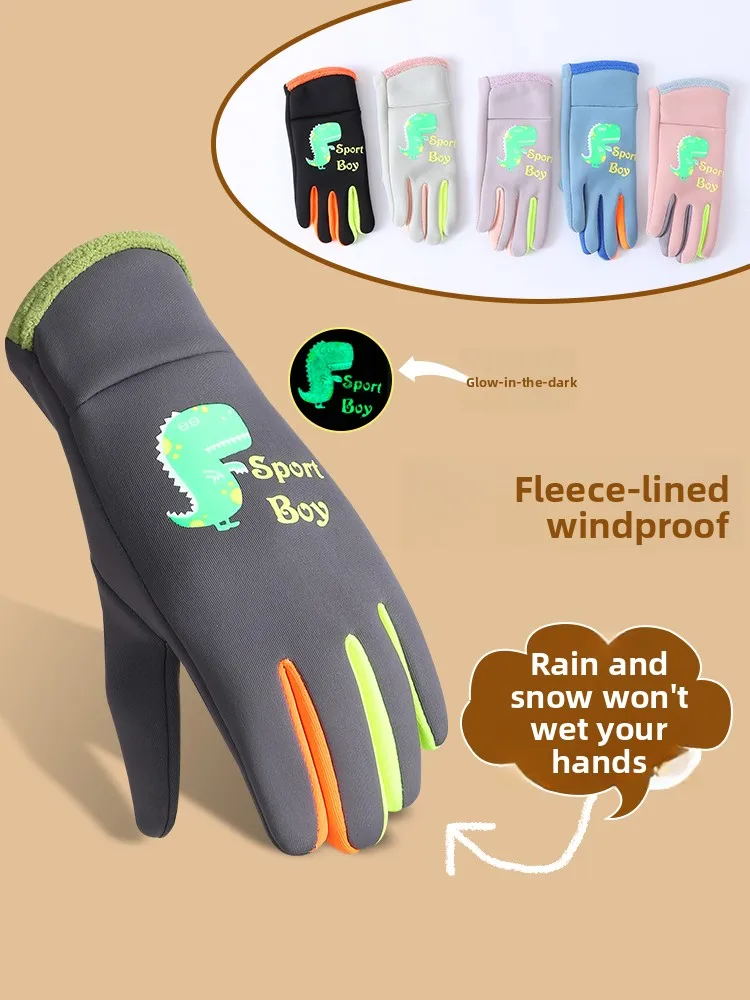 Thickened Fleece Children's Gloves Outdoor Cycling Windproof Waterproof Autumn Winter Sports Style Boy Girl Universal Gloves