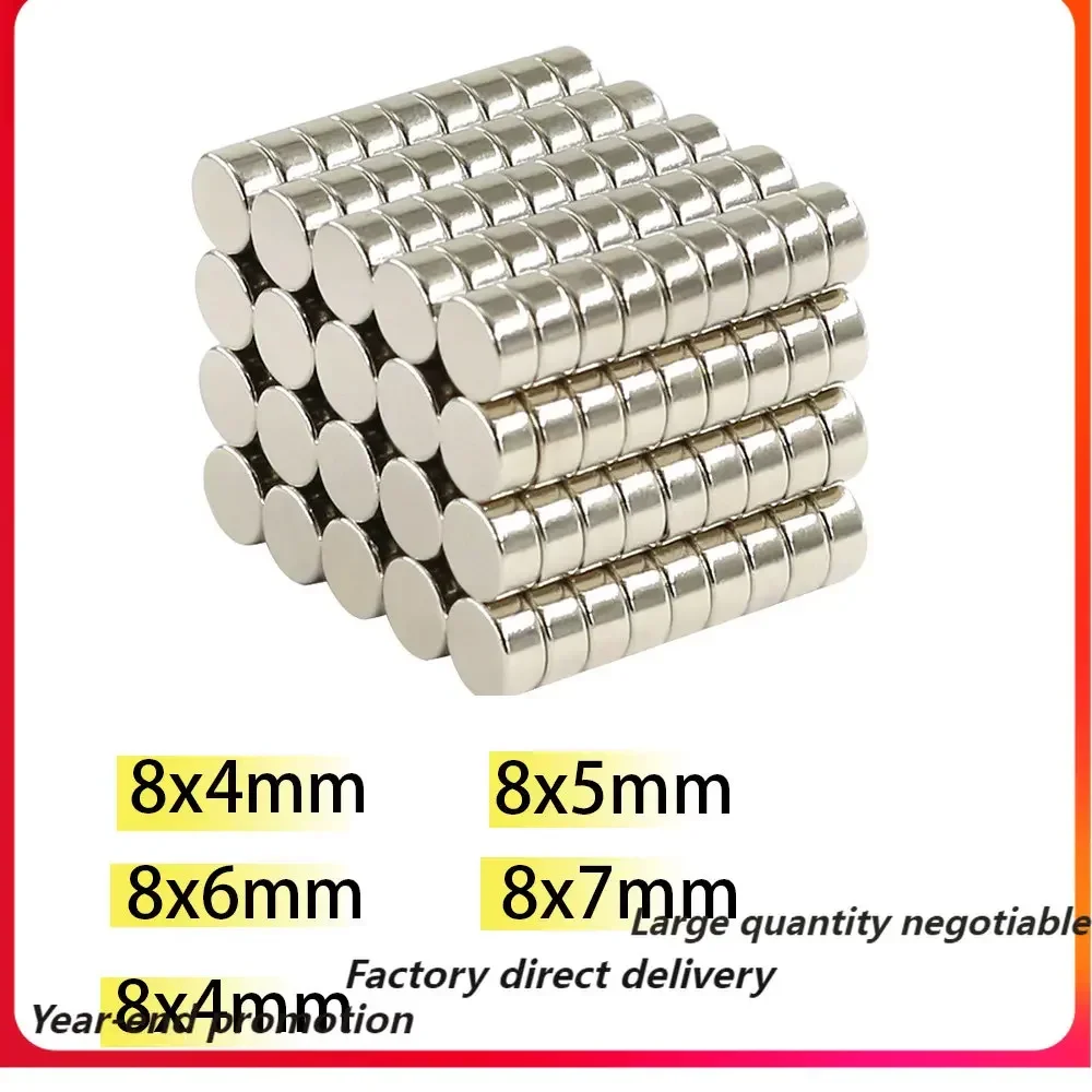 N35 8x4 8x5 8x6 8x7 Magnet  Superpower 8*4 Neodymium Magnets ebike Nickle Coating Search Magnetic Fridge DIY Crafts  Aimant