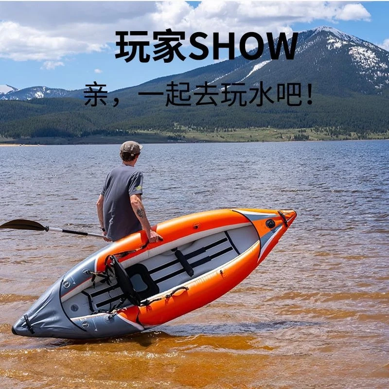 Kayak Inflable para 1 Persona, Bote de Pesca Resistente para 2 Personas, Canoa Reforzada, Balsa Plegable para Deportes Acuáticos al Aire Libre
