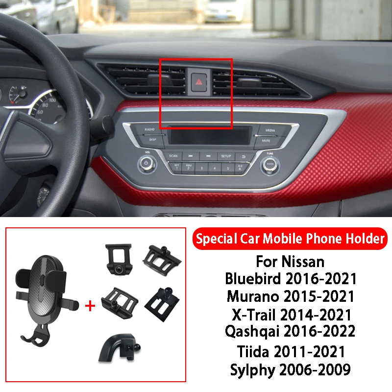 

Car Phone Holder For Nissan Bluebird Murano X-Trail Qashqai Tiida Sylphy Dashboard Mount Bracket Cell Phone Holder