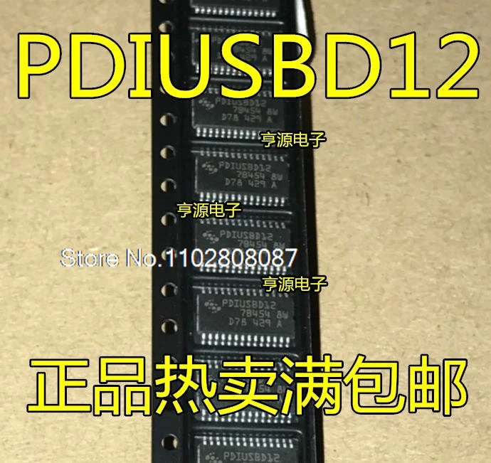 

PDIUSBD12PW PDIUSBD12 TSSOP28 USBIC