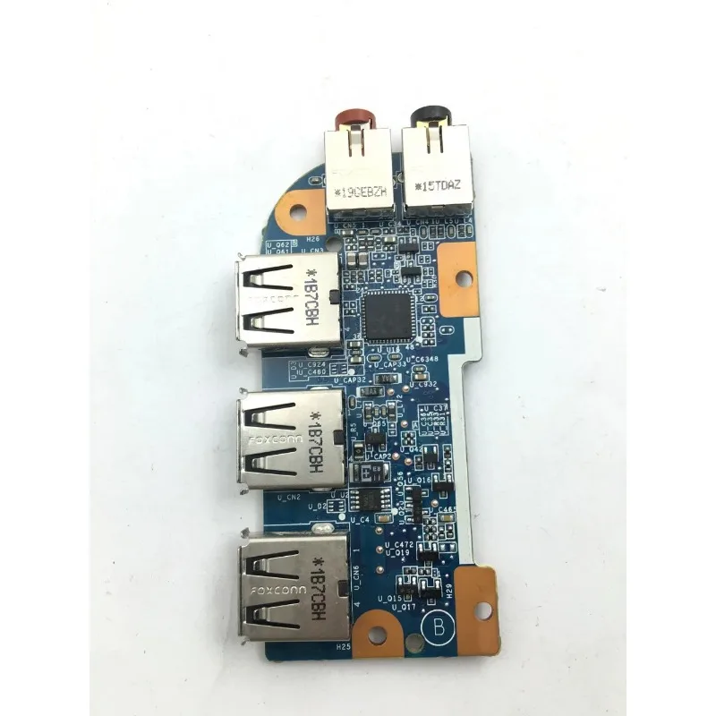 New Power Usb Board… - image