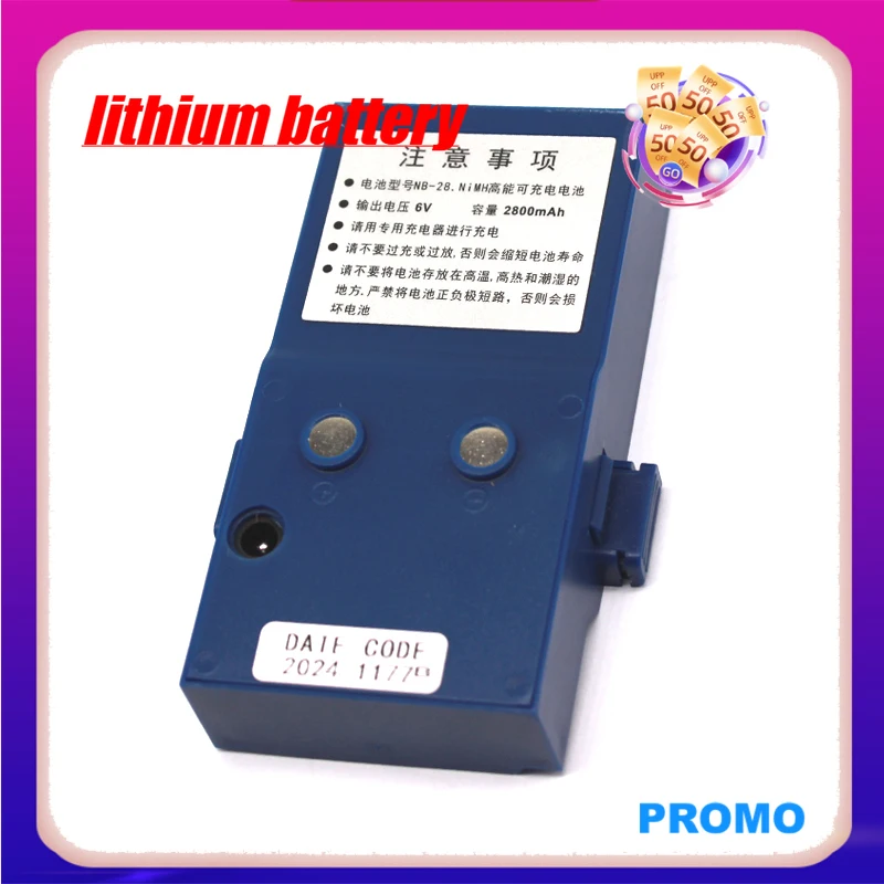 

Ni-MH аккумулятор NB-28 6 В, 2800 мАч для тахеометра South NTS-312/332R — совершенно новый и высокое качество