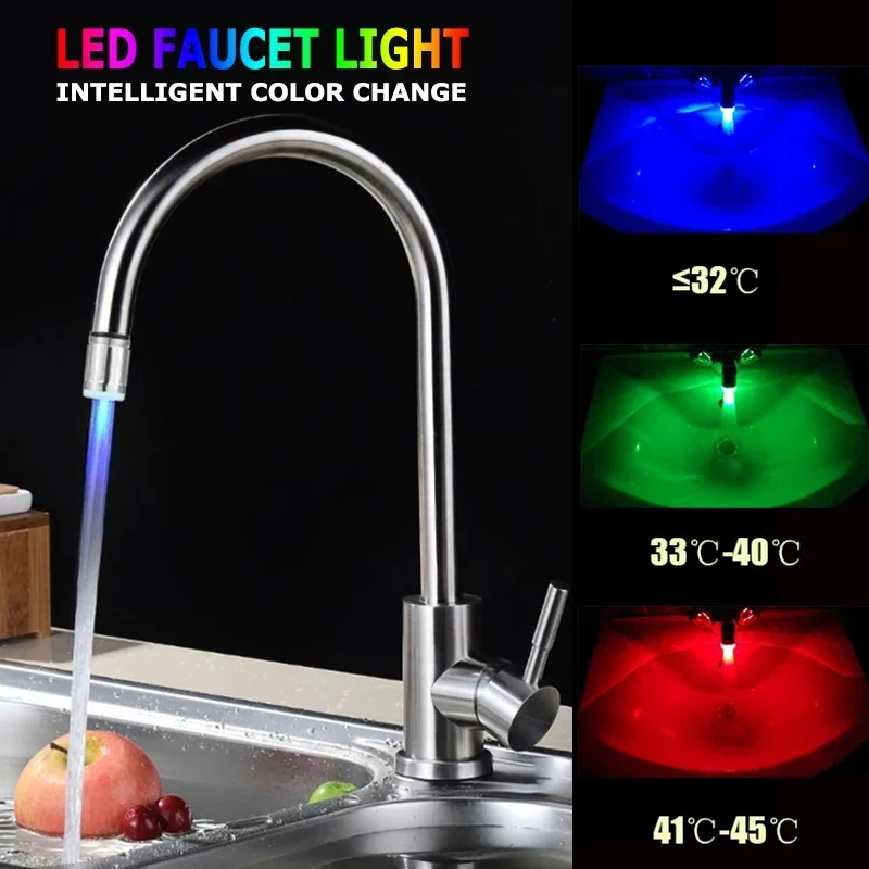 Kitchen LED Temperature Sensitive Light-up Faucet Aerator Tap Nozzle Shower Bathroom Glow Water Saving Power Faucet Kit 3 Colors