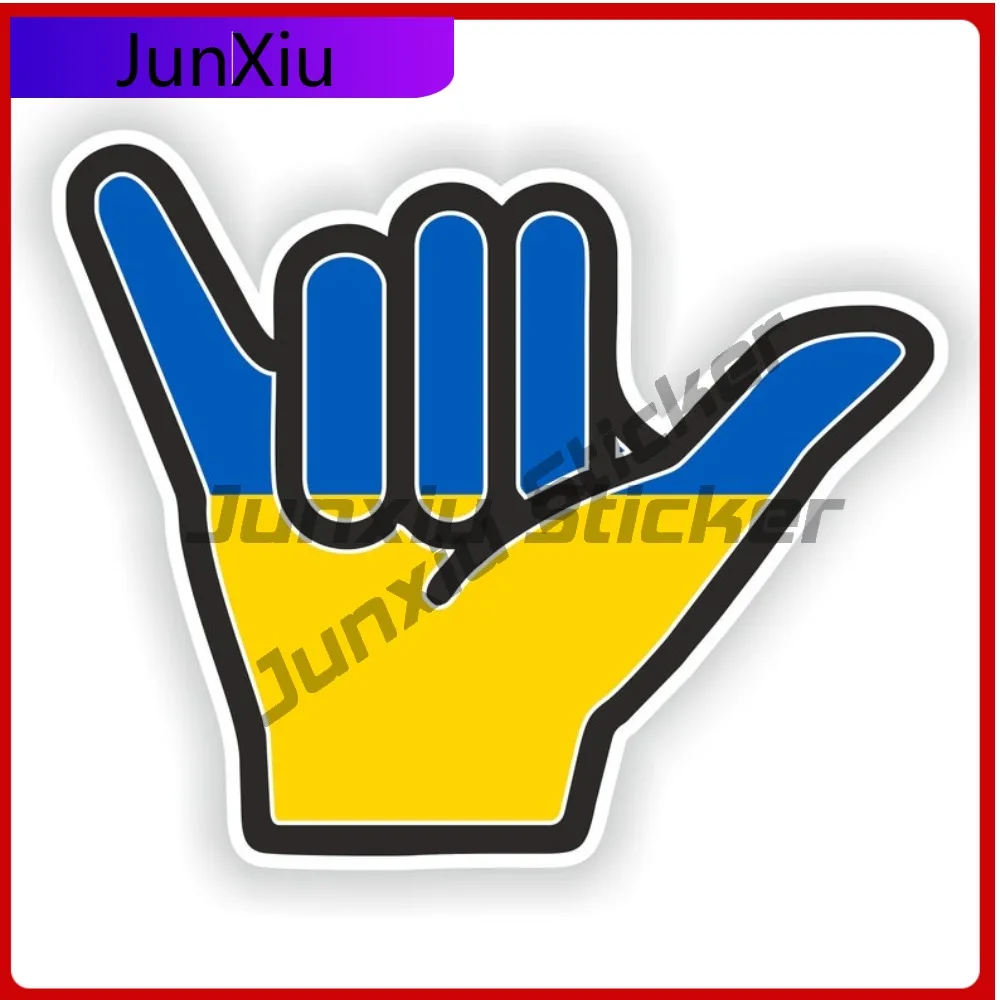 

Ukraine Art Stylish Laptop Weatherproof Sticker Accessory UV Resistant Accessory Motorcycle Durable Hand Cute Shaka Loose