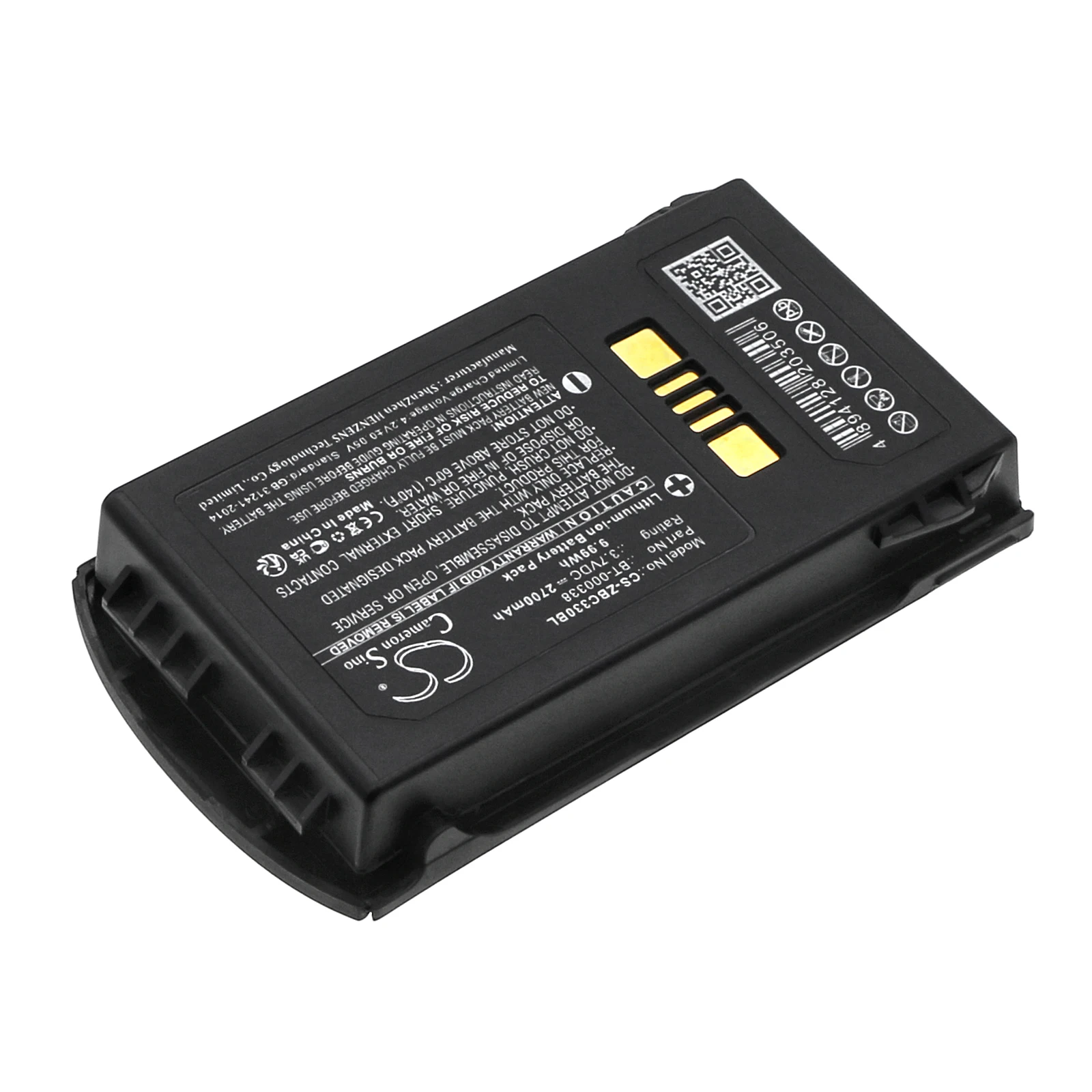 CS Replacement Battery for Zebra MC33,MC330,MC330K,MC330M,MC3300 PN:BT-000337,BT-000338,BTRY-MC33-27MA-01 2700mAh / 9.99Wh