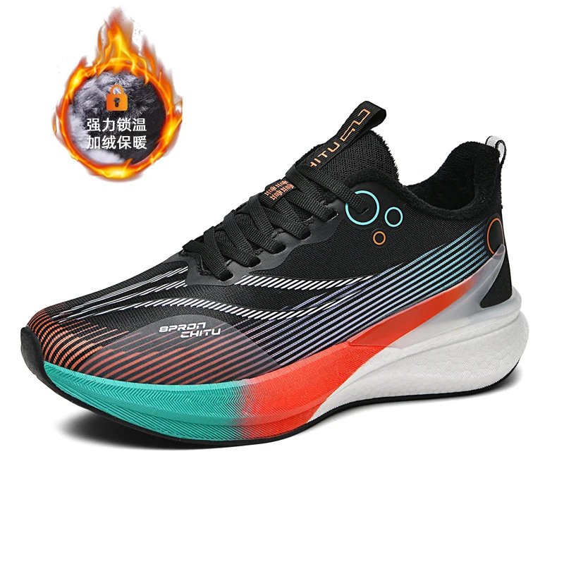 

Sports and leisure shoes, men's shoes, marathon oversized air cushioned shoes, fly woven all season rubber, wear-resistant, anti