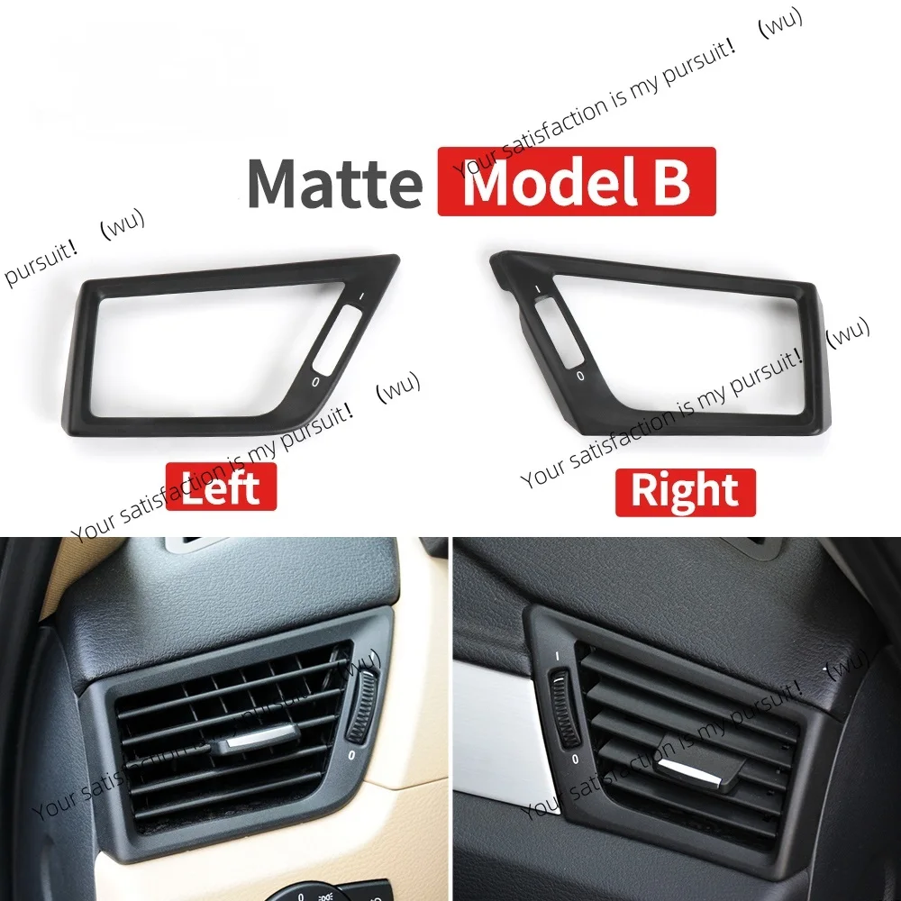 شبكة تهوية تكييف الهواء الأمامية اليسرى واليمنى للسيارة خارج لوحة الاتجاه لملحقات سلسلة BMW X1 E84 2010-2016 #3