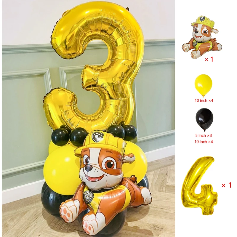 18pcs Cartoon Paw Dog Patrol Balloon Set Number 0-9 Foil Balloons Birthday Party Decor Yellow Black Latex Balloon Kit - view 5