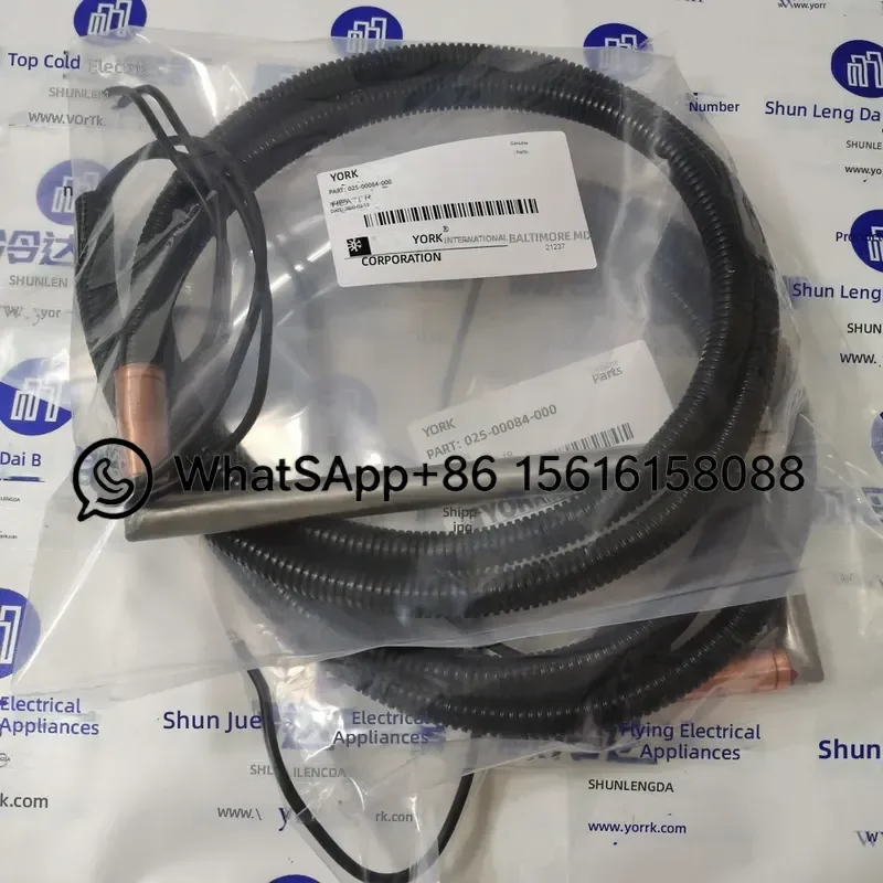 025-00084-000 Oil Temperature Heater for York Air Conditioning Parts Factory Original HVAC Compressor Heating Element
