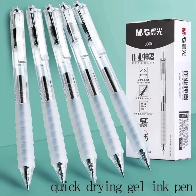 caneta-gel-de-secagem-rapida-m-g-preta-05mm-conjunto-de-canetas-gel-com-escrita-suave-empunhadura-em-formato-de-nuvem-recarregavel-ideal-para-estudantes-e-uso-em-escritorio