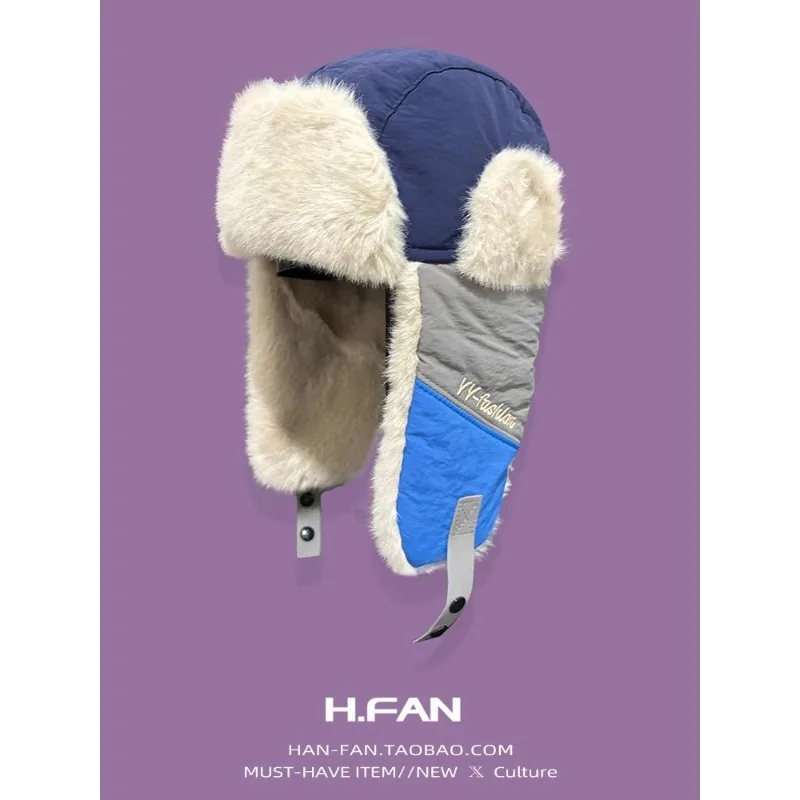 الكورية أزياء اللون مطابقة الصوف سميكة منفذها قبعة للرجال والنساء الشتاء في الهواء الطلق ركوب الدراجات الدافئة سدادات حماية الأذن قبعة الطيار