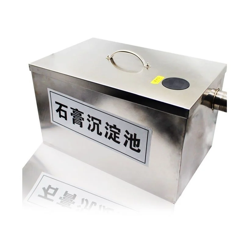 스테인레스 스틸 사무실 석고는 실험실용 분말 물 분리기를 트랩합니다.