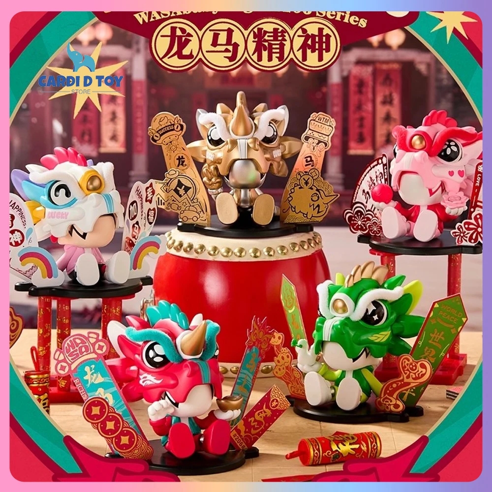

Новая оригинальная слепая коробка с драконом Wasa Kaiyun, дух лошади, модная лунная лошадь, год китайского Нового года, загадочная коробка, танец льва, подарочная игрушка