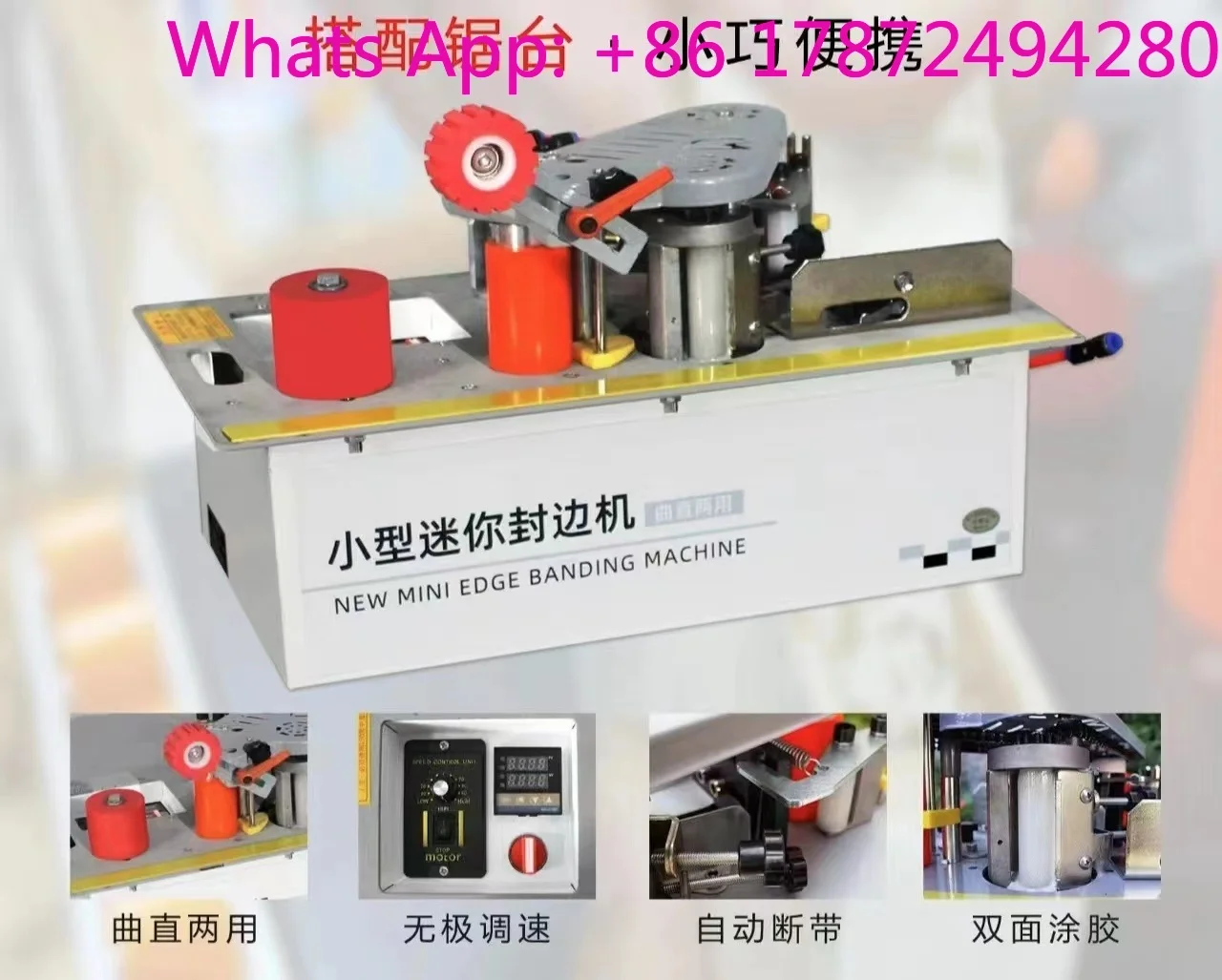 QDLW 4-in-1 Multi-Function Woodworking Machine (Panel Saw + Automatic Saw + Router )