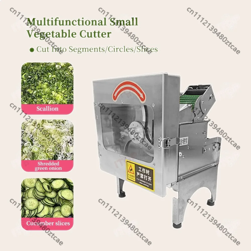 Commercial Vegetable Slicer Automatic Shallot Cutter Electric Onion Dicer 1.5-35mm Adjustable