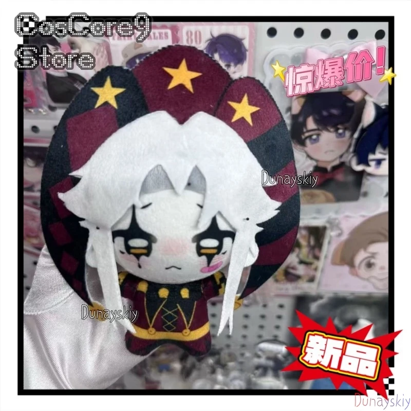 The Freak Circus Pierrot 10cm Plush Handmade Stuffed Animal Kawaii Anime Character Halloween Party 코스프레  Christmas Cosplay - view 4