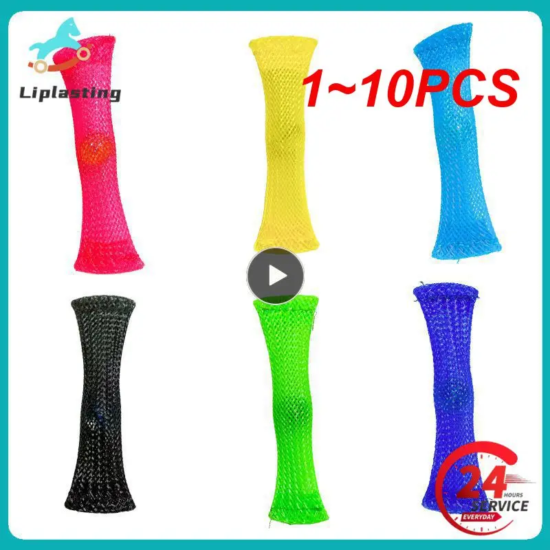 1 ~ 10 Stuks Mesh & Marmer Fidget Speelgoed Stress Angst Verlichting Volwassenen Kinderen Speelgoed Leuk Zintuiglijk Speelgoed