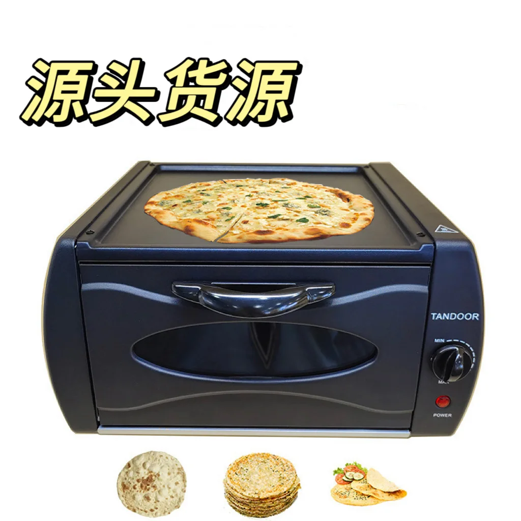 Indian Fly Cake Maker Pancake Maker Oven Household 15 Liter Pizza Maker