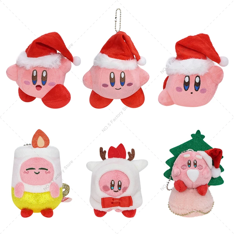 Christmas Star Kirby Plush Small Pendant Keychain Kawaii Christmas Santa's Hat Kirby Stuffed Doll Great Christmas Birthday Gifts