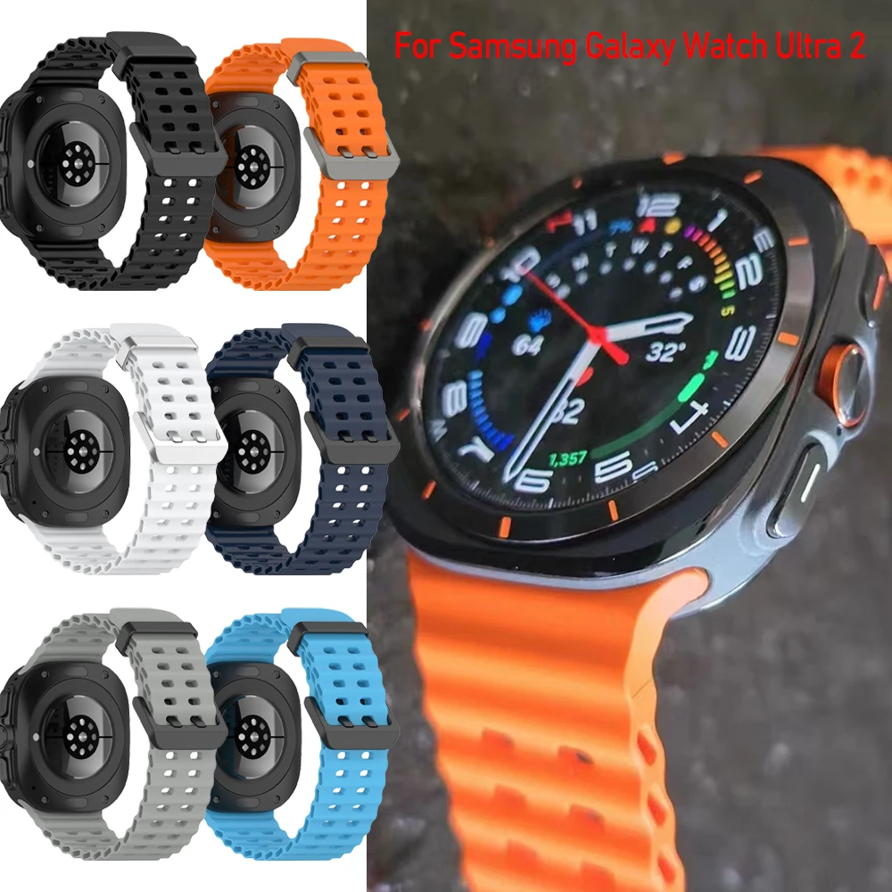 Armband für Samsung Galaxy Watch Ultra 2, 47mm Sport-Silikon-Ersatzarmband, atmungsaktives Armband, Galaxy Watch 2026 Ultra Zubehör – Detail 18