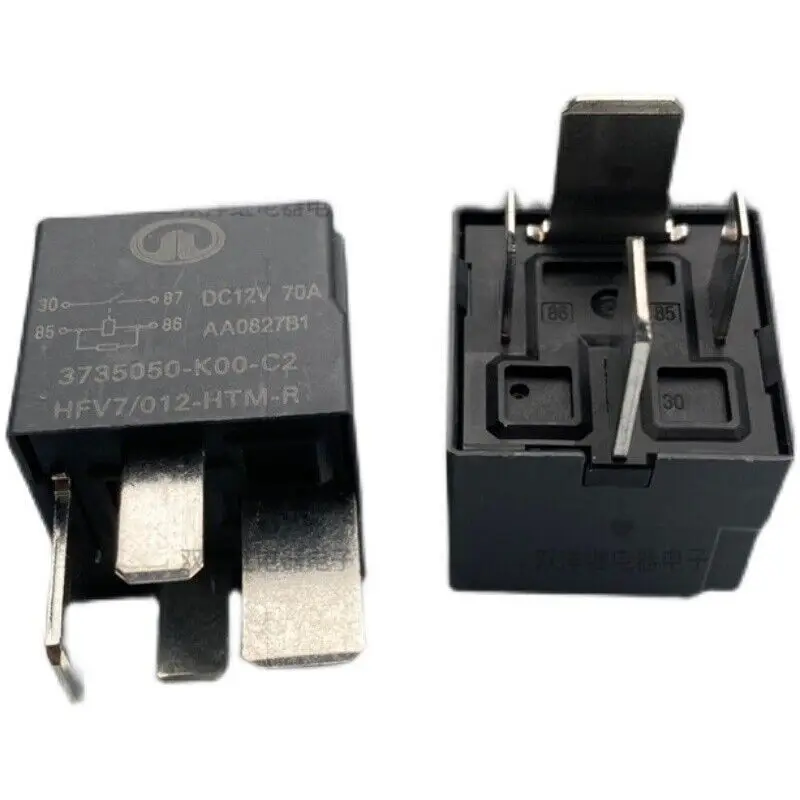 

3735050-K00-C2 auto parts HFV7 12V 70A 4-pin Great Wall pickup wing 6 car relay A pack of 4