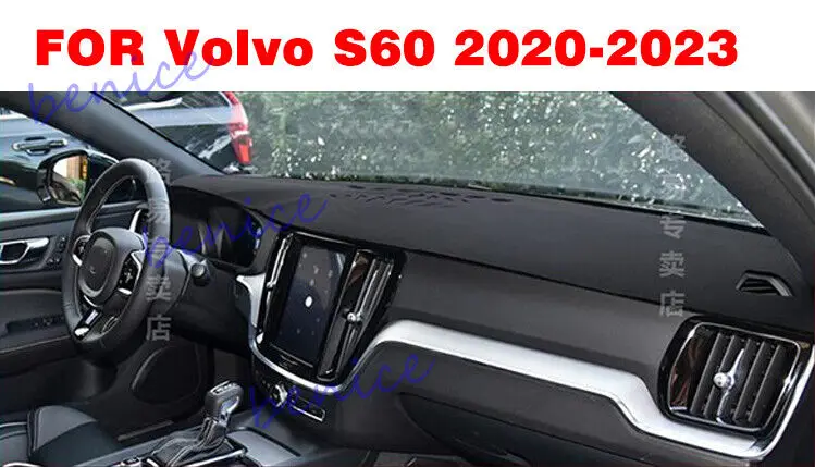 

Черный кожаный чехол для приборной панели, защитный коврик для Volvo S60 2020-2023