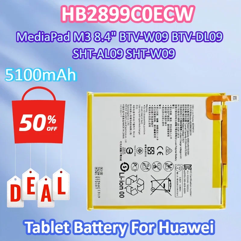 

Новый аккумулятор для планшета HB2899C0ECW 3,82 В 5100 мАч для Huawei MediaPad M3 8,4 дюйма BTV-W09 BTV-DL09 SHT-AL09 SHT-W09