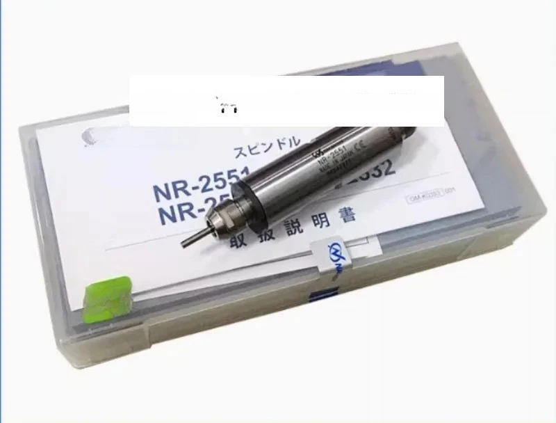 Good Stuff Item Pne… - image