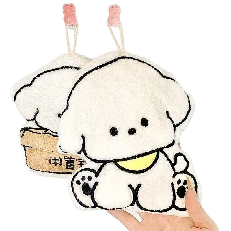 Cute Cartoon Dog Hand Towel Kitchen Wiping Cloth Hanging Absorbent Soft Coral Fleece Child's Adorable Handkerchief