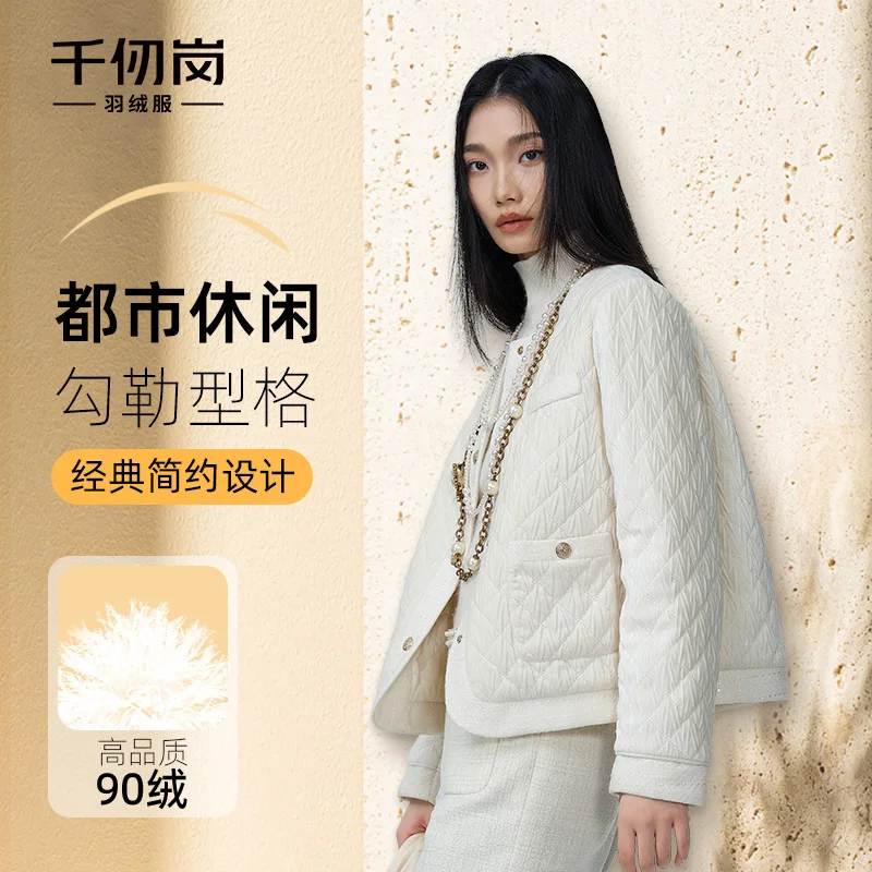 

Chericom женский пуховик, короткие легкие элегантные куртки-пуховики с круглым вырезом, осень-зима 2022, женские пуховики Y309031Y