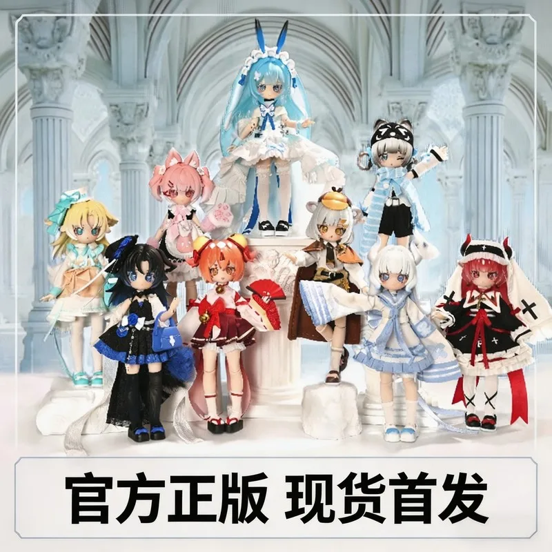 

In Stock Sakura Park 1/12 Bjd Start Again Series Blind Box Articulated Action Figure Cute Anime Figure Model Toy Gift ﻿