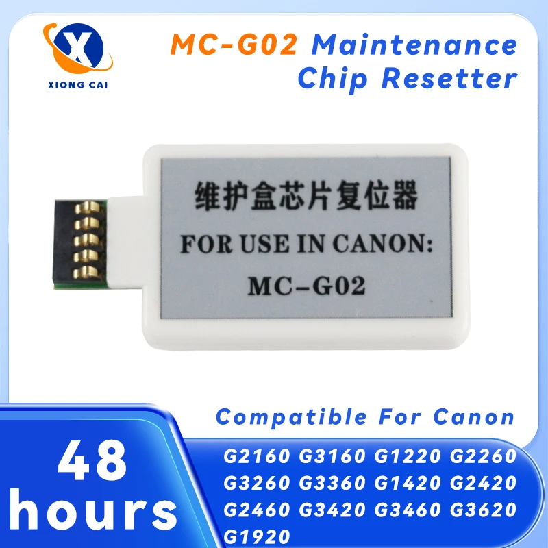 

5 шт. чип для сброса обслуживания MC-G02 для Canon G580 G680 G1820 G2820 G2860 G3820 G3821 G3860 G640 G1920 G1922 G2920 G2923 G2960