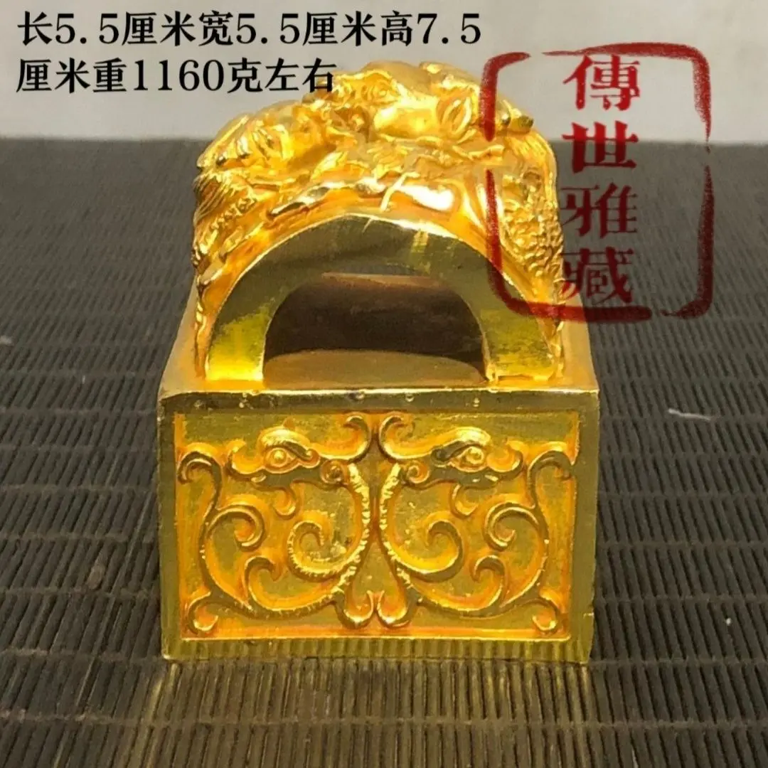 Solid Gilded Carving Nine Dragon Protector Vintage Old Seal Bronze Seal Ancient