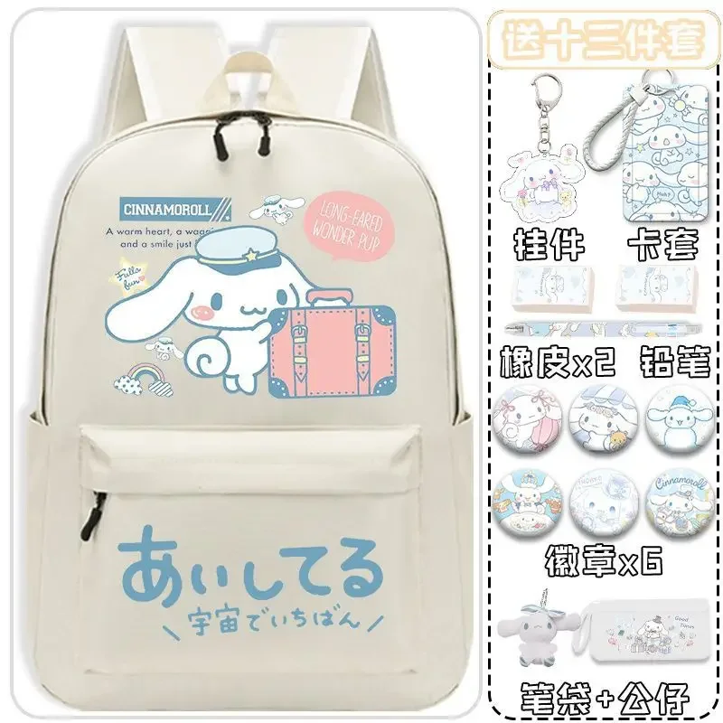 Sanrio New Cinnamoroll Babycinnamoroll Schoolbag Female Student Large Capacity Cartoon Backpack Lightweight Spine-Protective