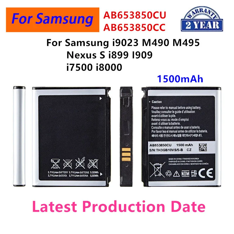 Brand New AB653850CU AB653850CC Battery 1500mAh For Samsung i9023 M490 M495 Nexus S i899 I909 i7500 i8000