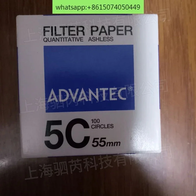 Imported Japan Toyo ADVANTEC NO.5C 150MM quantitative filter paper 1μm 100pcs/box