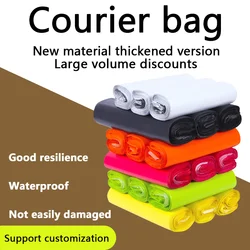 50pcs Shipping Bags Colorful Plastic Gift Garment Packaging Bags Express Bags Large Small Product Storage Bags